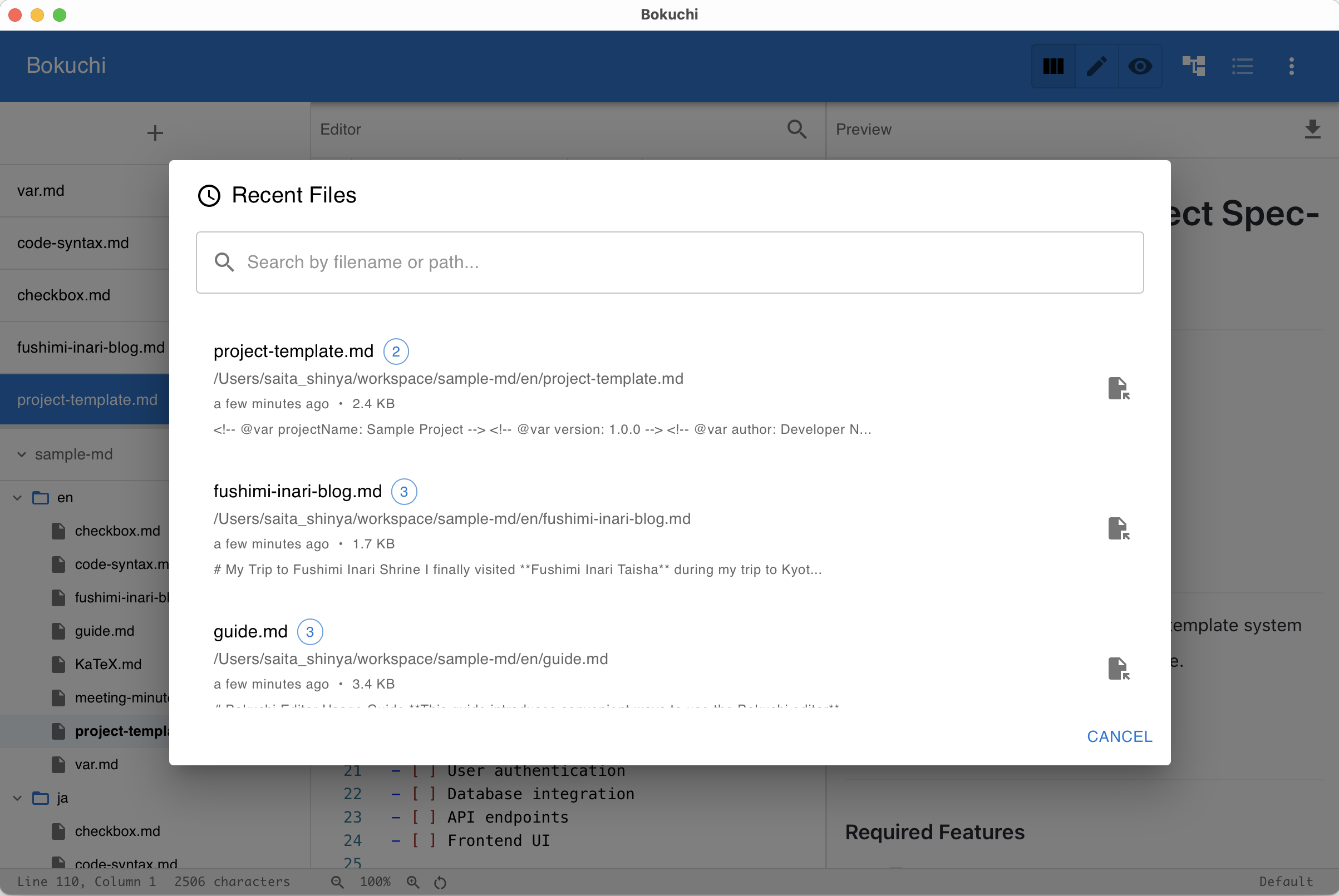 Recent files dialog with search, preview, and path copy