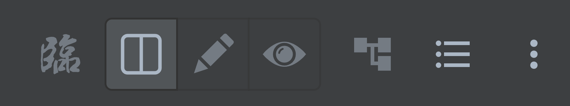 Close-up of the app header showing the Rin (臨) button