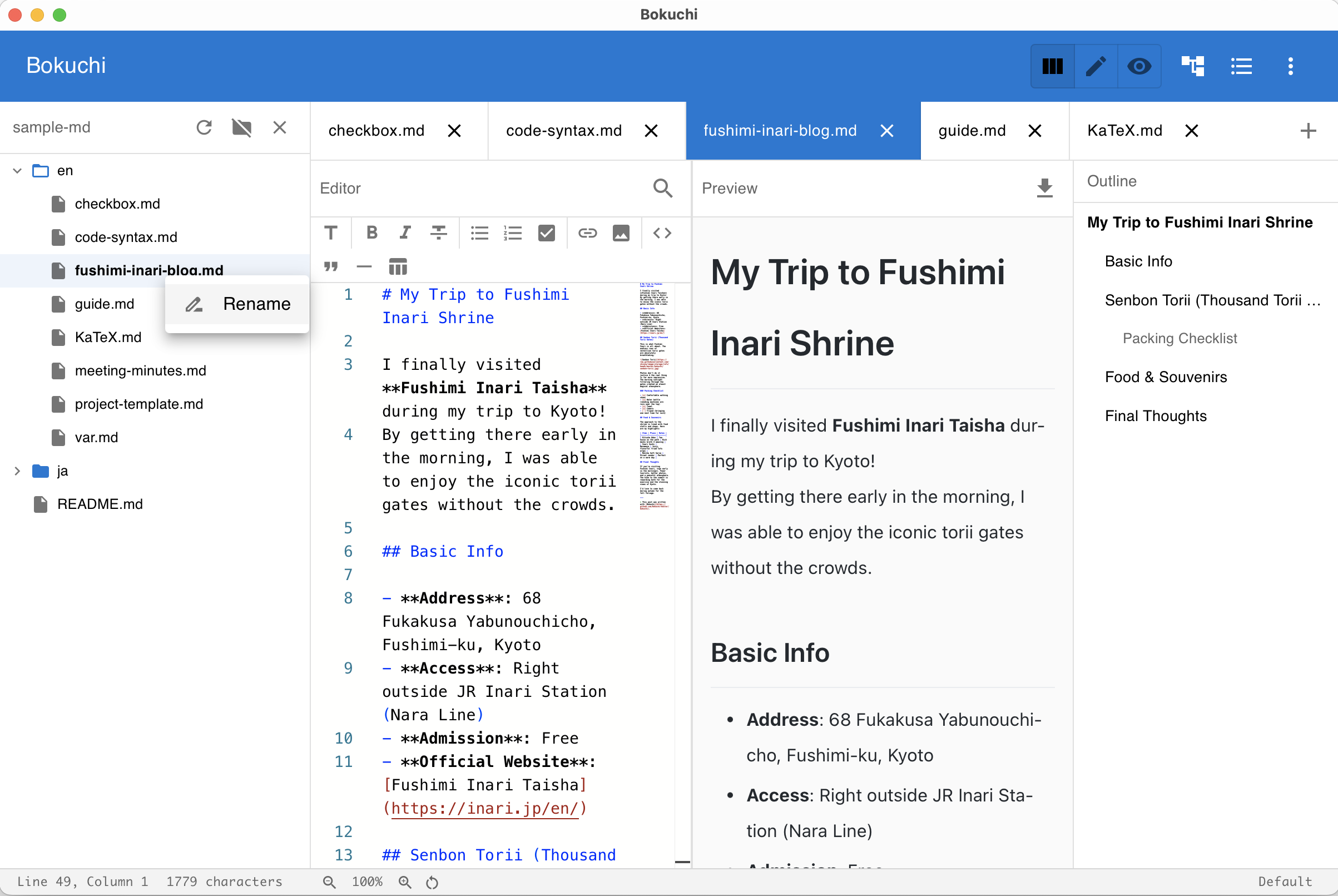 Context menu with Rename option in the folder tree