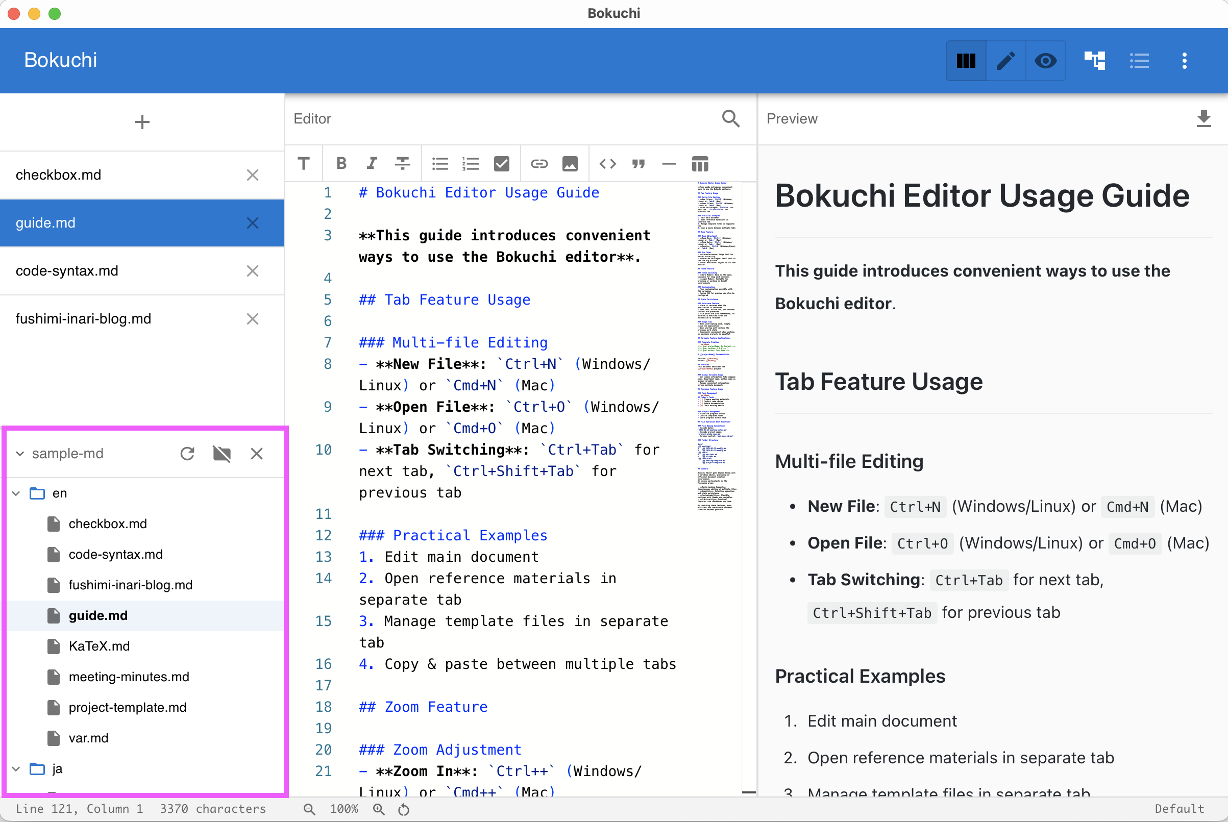 Merged sidebar combining vertical tabs and folder tree