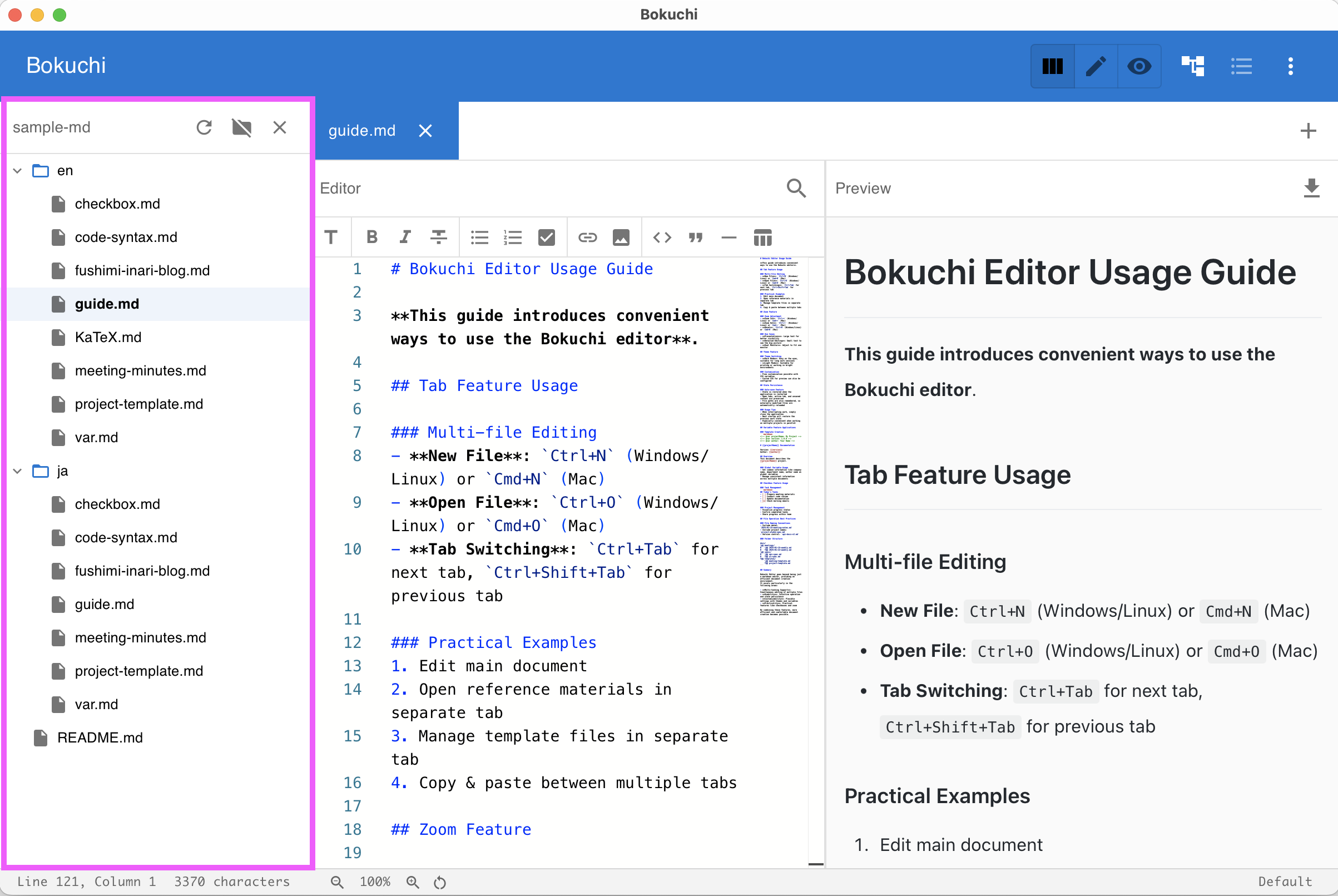 Folder tree panel showing directory structure