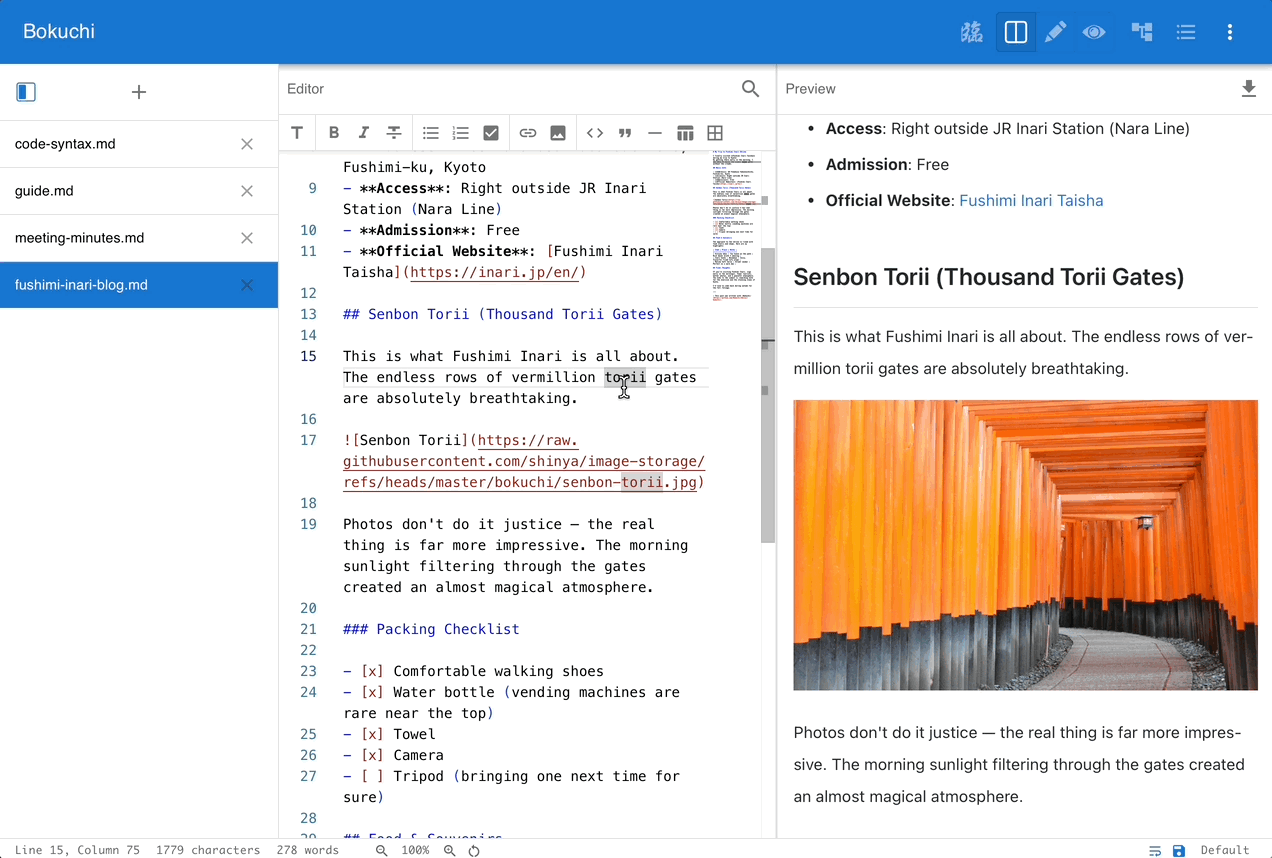 Bokuchi entering Rin focus mode — the surrounding UI slides away, leaving a full-width editor with an Exit Rin button in the top-right corner